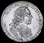 1 рубль 1725 года