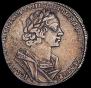 1 рубль 1725 года