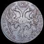 1 рубль 1725 года