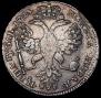 1 рубль 1725 года