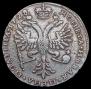 Poltina 1728 year