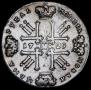 1 rouble 1729 year