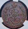 1 копейка 1789 года
