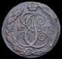 5 копеек 1795 года