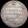 1 рубль 1803 года