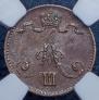 1 пенни 1881 года