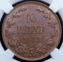 10 пенни 1905 года