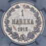 1 марка 1915 года