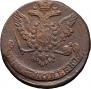 5 kopecks 1762 year