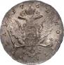 1 рубль 1762 года