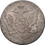 1 рубль 1770 года