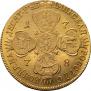 10 roubles 1778 year