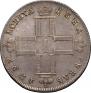 1 rouble 1797 year