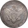 1 рубль 1802 года