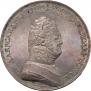 1 рубль 1807 года