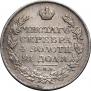 1 rouble 1822 year