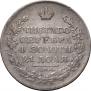 1 rouble 1824 year