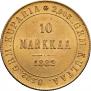 10 markkaa 1882 year