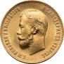 10 roubles 1904 year