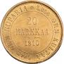 20 марок 1910 года