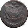 5 копеек 1765 года