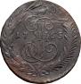 5 kopecks 1765 year