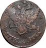 5 kopecks 1765 year