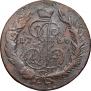 5 kopecks 1766 year