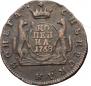 1 копейка 1768 года