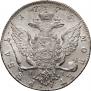 1 rouble 1773 year