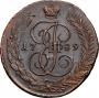 5 копеек 1789 года