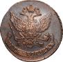 5 копеек 1789 года
