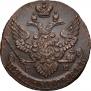 5 копеек 1789 года