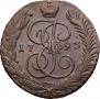 5 kopecks 1793 year