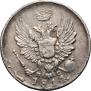 5 kopecks 1814 year