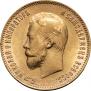 10 рублей 1909 года