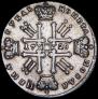 1 рубль 1728 года