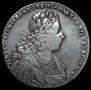 1 рубль 1728 года