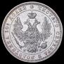 Poltina 1848 year