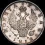 1 рубль 1812 года