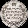 1 рубль 1814 года