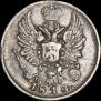 5 kopecks 1814 year