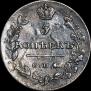 5 kopecks 1814 year