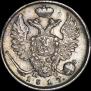 10 kopecks 1817 year