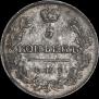 5 копеек 1818 года