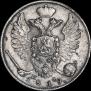 10 kopecks 1819 year