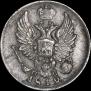 5 копеек 1819 года