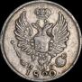 5 kopecks 1820 year