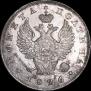 Poltina 1826 year