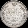Poltina 1826 year